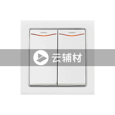 AN165 二位双控带灯开关 10AX (白色)