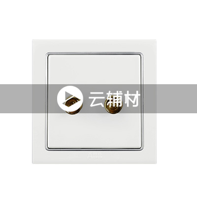 AN341 二端子音响插座 (白色)