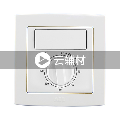 AS411单控、定时组合开关