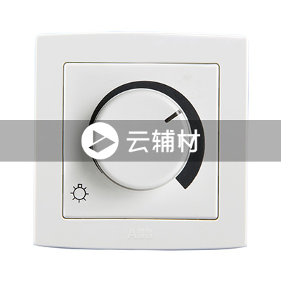 AS412旋钮式调光开关 (25－600W)