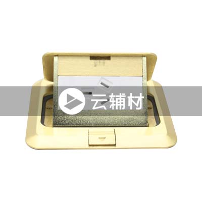 AS551-BS 六位地插箱（不锈钢）