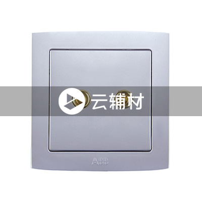 AS341-S 2端子音响插座（银色）