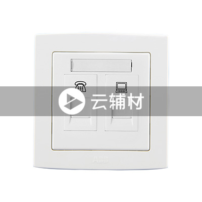 AS536-S二位电话/电脑地插（银色）