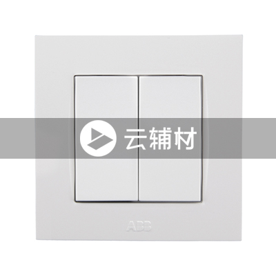 AU10653-WW 二位双控开关10AX