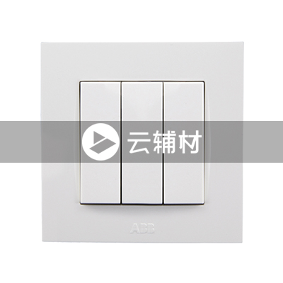 AU10353-WW 三位单控开关10AX