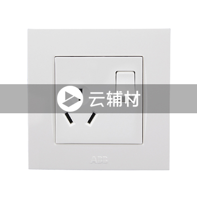 AU22353-WW 一位三级带开关插座10A