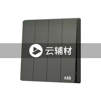 AF141L-G四位双控开关 16AX, 古典灰