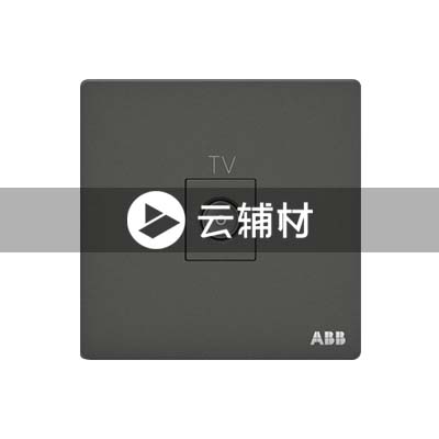 AF304-G一位带分支电视插座，古典灰