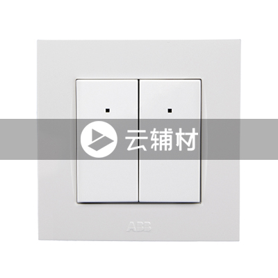 AU17153-WW 二位双控带灯开关10AX