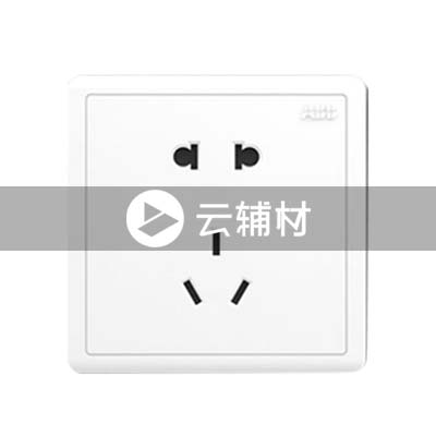 AQ207二位错位二三极插座 10A