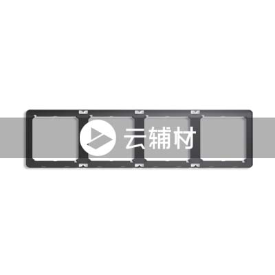 AQ5104-EG四位多联边框，灰色
