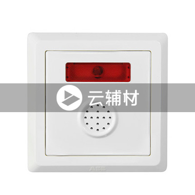 AE415 声光控延时开关 100W