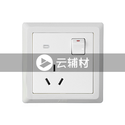 AE233 一位三极带开关带灯插座 10A