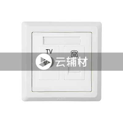 AE324 二位电视/电话插座