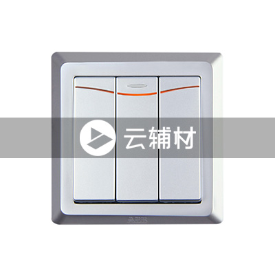 AE183-S 三位单控带灯开关（银色） 16AX