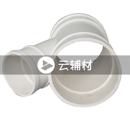 金牛PVC-U排水管件 45异径斜三通200*160