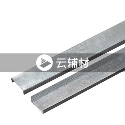 国标吊顶龙骨50主骨50*15*1.0