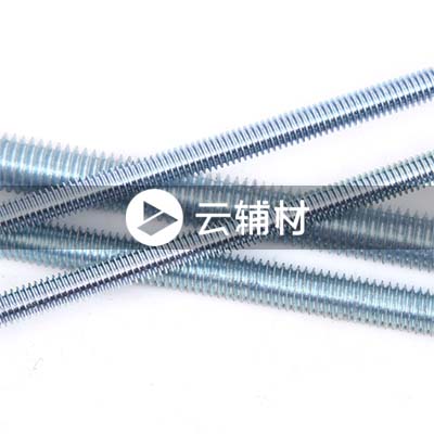 Q8丝杆（国标）3m