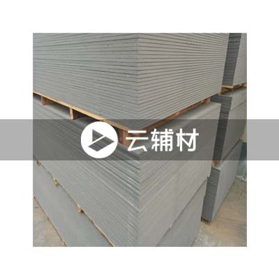 玻镁板1220*2440mm*8mm