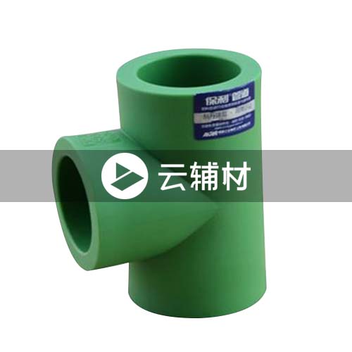 爱康绿色PPR 等径三通25mm