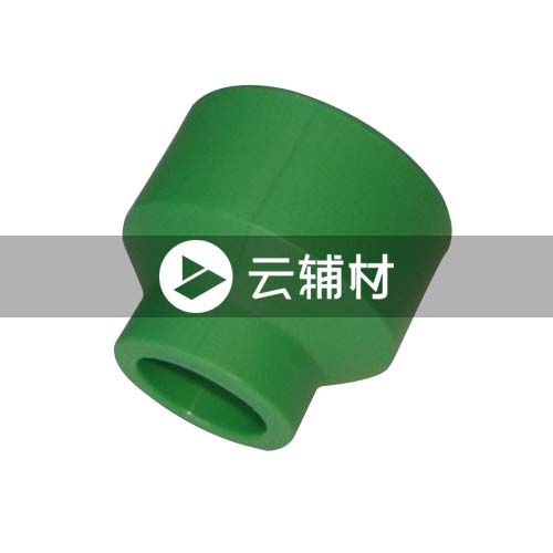 爱康绿色PPR 异径管套32*20