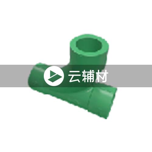爱康绿色PPR 大圆弧三通25