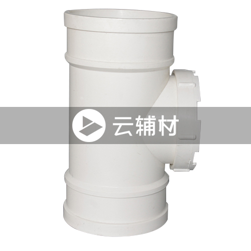 金牛PVC-U排水管件 立管检查口200mm