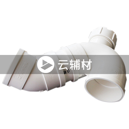 金牛PVC-U排水管件 圆底P型存水弯110mm（带检查口）