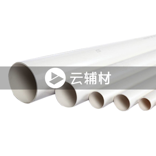 联塑排水管材 dn160 PVC-U排水管（3.0）4米