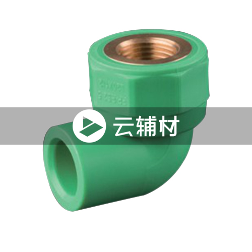 柏可威绿色PPR 内螺弯头20*1/2