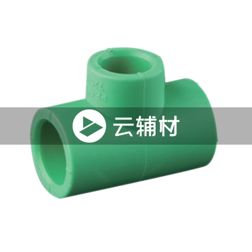 柏可威绿色PPR 异径三通25*20