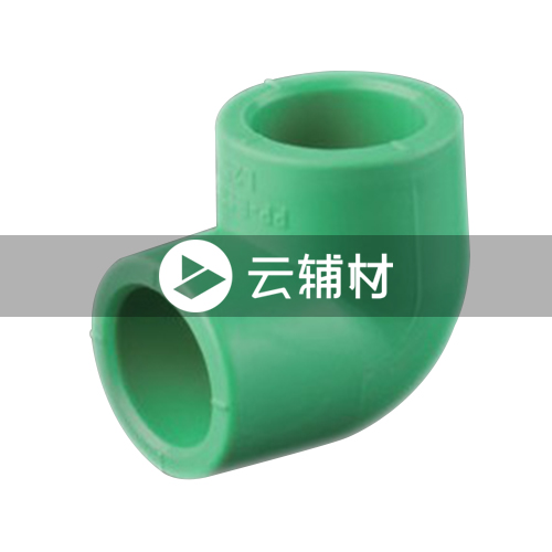 柏可威绿色PPR 90弯头32mm