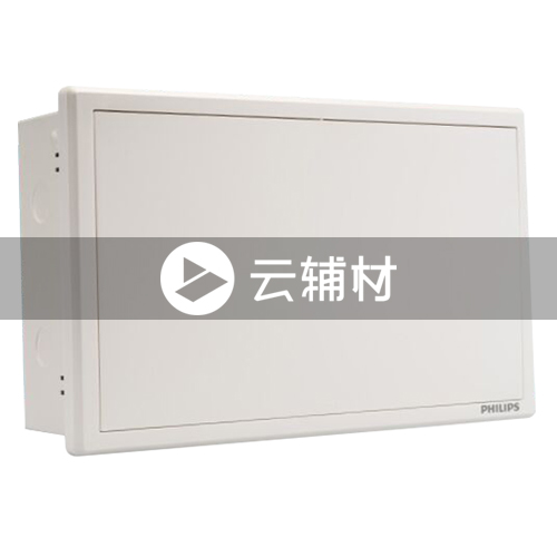 飞利浦强电箱6123-A026位