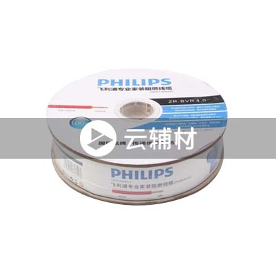 SWA1957-100BV2.5黑色纸轴