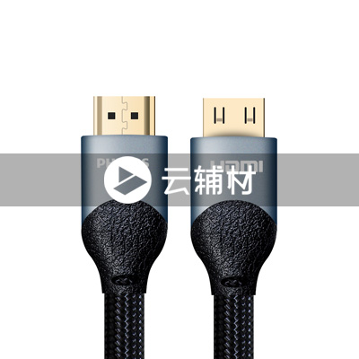 SWL6122A/93灰色1米