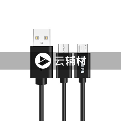 SWR2112D-黑0.9米安卓