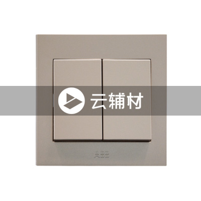 AH106-PG 二位双控开关10AX