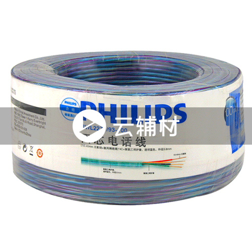 飞利浦2271-500透明蓝4*0.4电话线