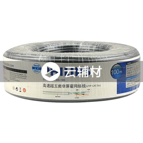 飞利浦1931Y-100银灰超五非屏