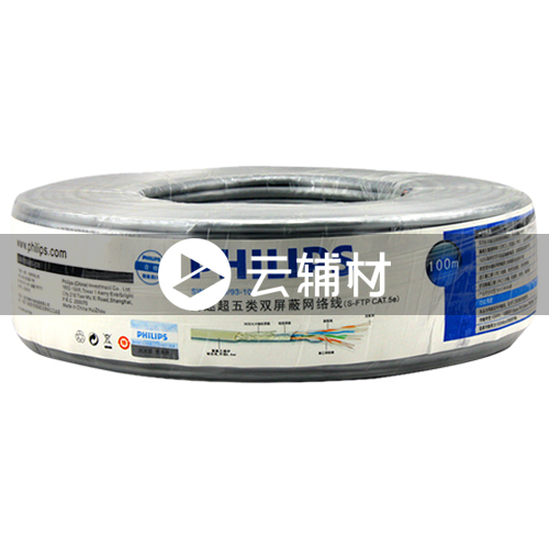 飞利浦1933-HB-100灰色五类双屏