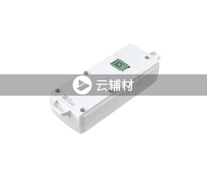 辅料 三位不带线公牛插板