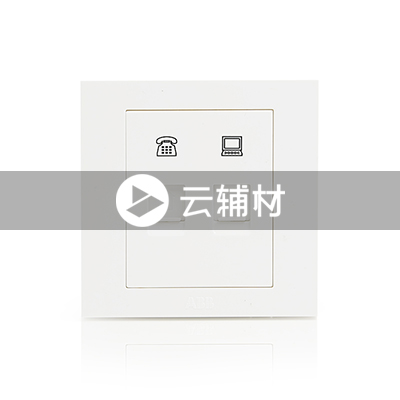 AH323 二位电话/电脑插座