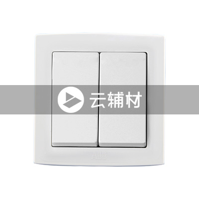 AL106二位双控开关 10AX