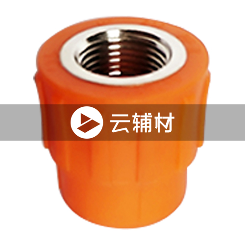 金牛黄翡翠 内螺接头25*3/4mm