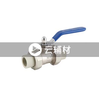 金牛黄翡翠 双熔件活接球阀25