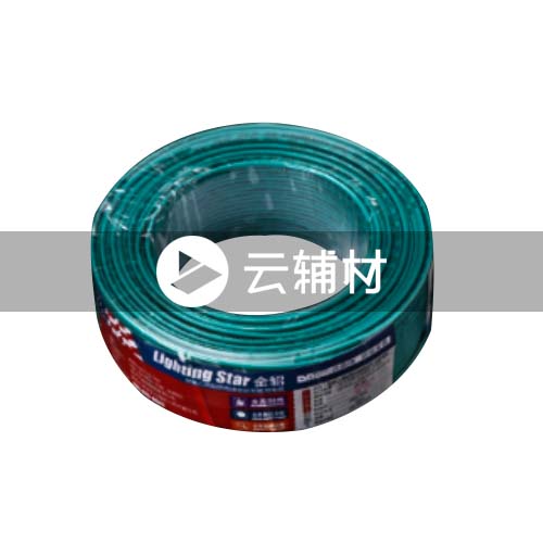 金貂阻燃I型BV2.5绿色95M