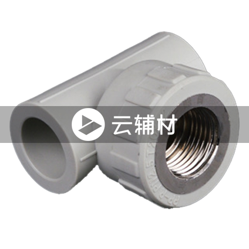 金牛PPR 灰色内螺三通25*1/2