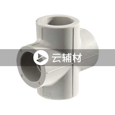 金牛PPR 灰色等径四通40