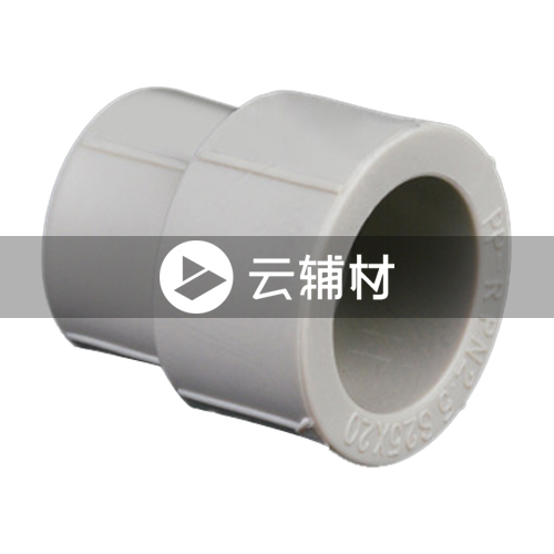 金牛PPR 灰色异径管套63*40