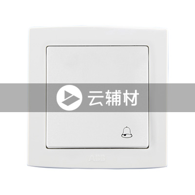 AL429门铃开关 10AX